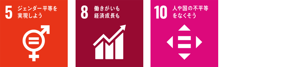 sdgs03 1.png