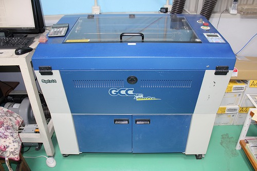 Laser_engraving.jpg